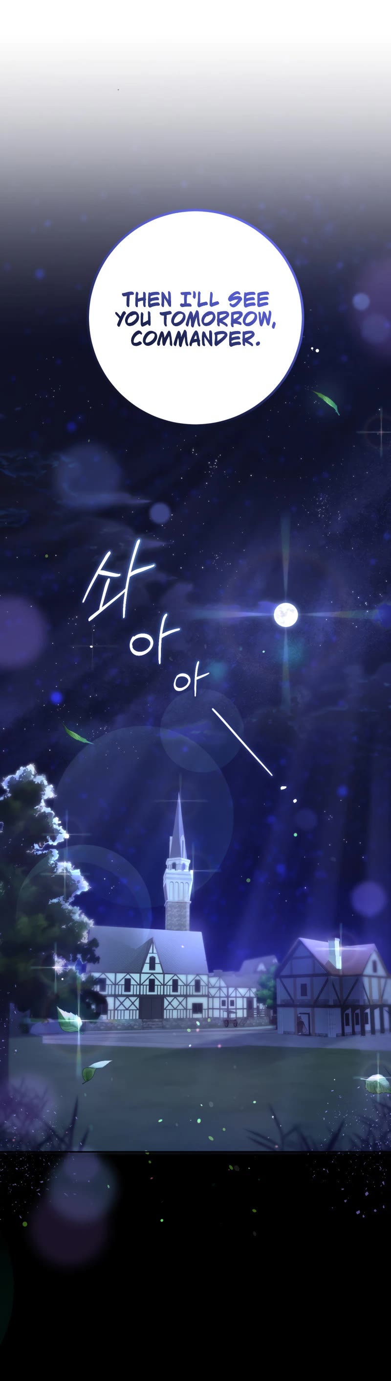 Second Life of a Trash Princess Chapter 40 page 32 - Chapter 40 (End of Season 1)