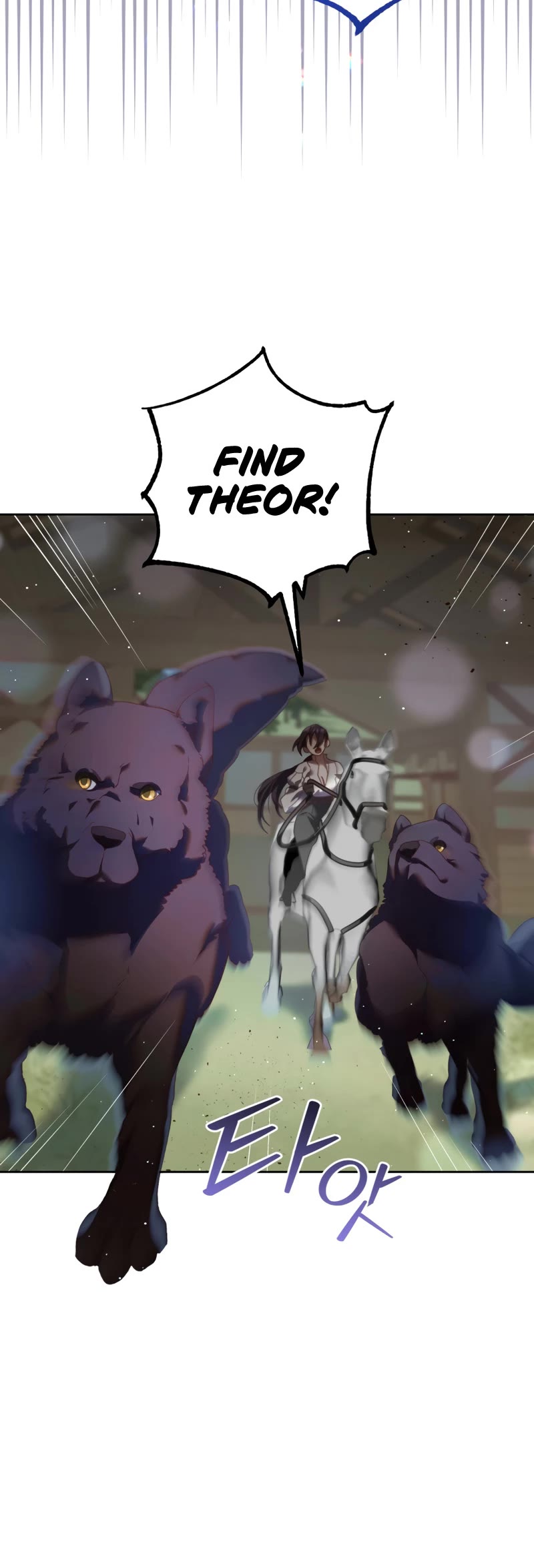 Second Life of a Trash Princess Chapter 41 page 25 - Chapter 41: Season 2 Start