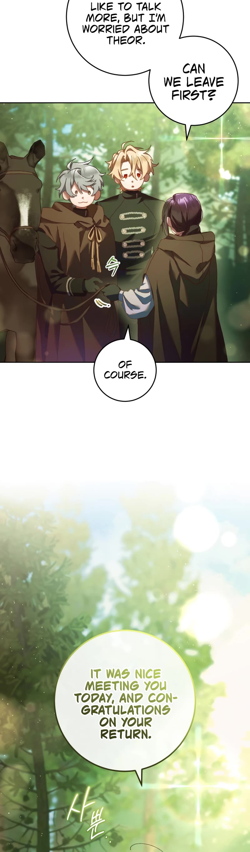Second Life of a Trash Princess Chapter 42 page 27 - Chapter 42