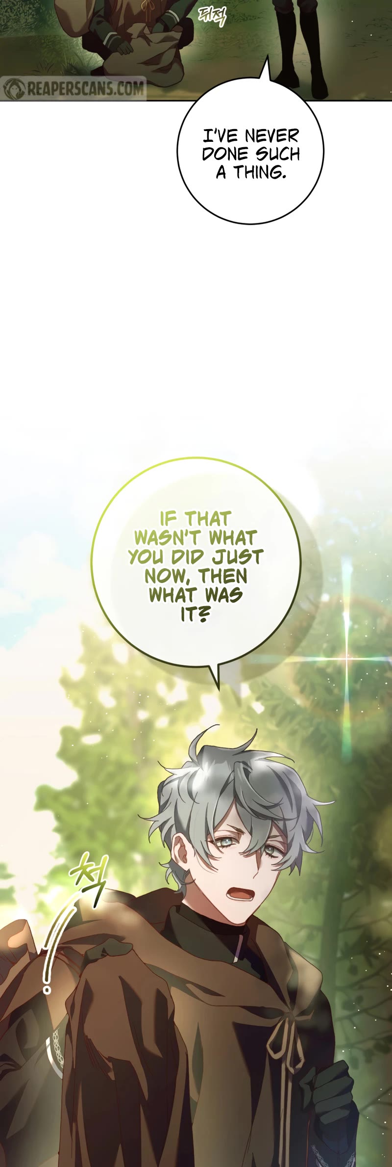 Second Life of a Trash Princess Chapter 42 page 31 - Chapter 42