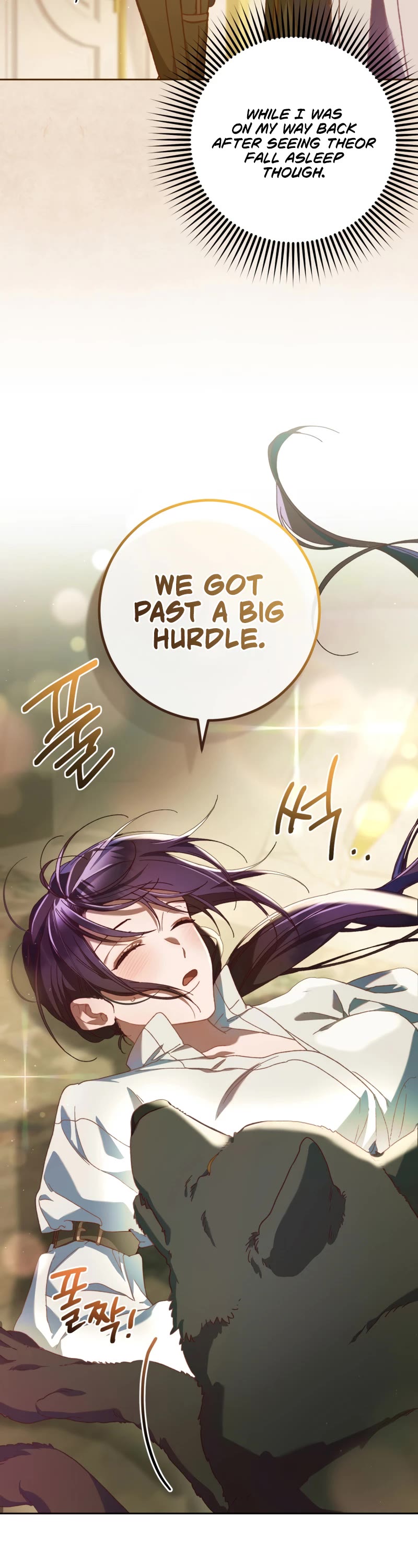 Second Life of a Trash Princess Chapter 42 page 42 - Chapter 42