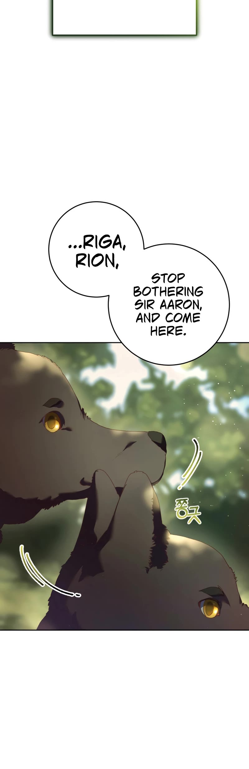 Second Life of a Trash Princess Chapter 42 page 9 - Chapter 42