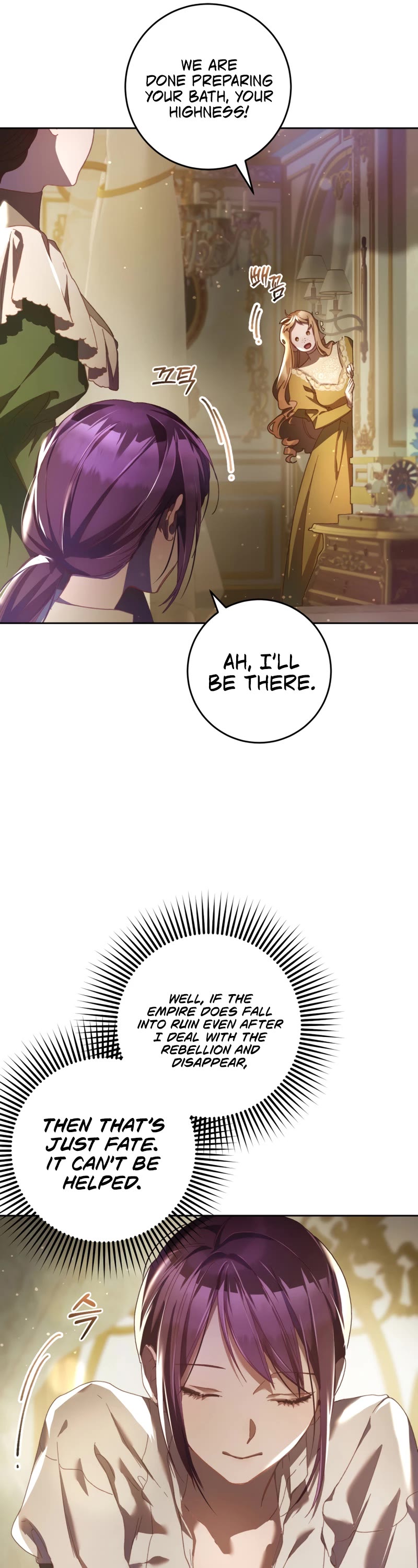 Second Life of a Trash Princess Chapter 43 page 18 - Chapter 43