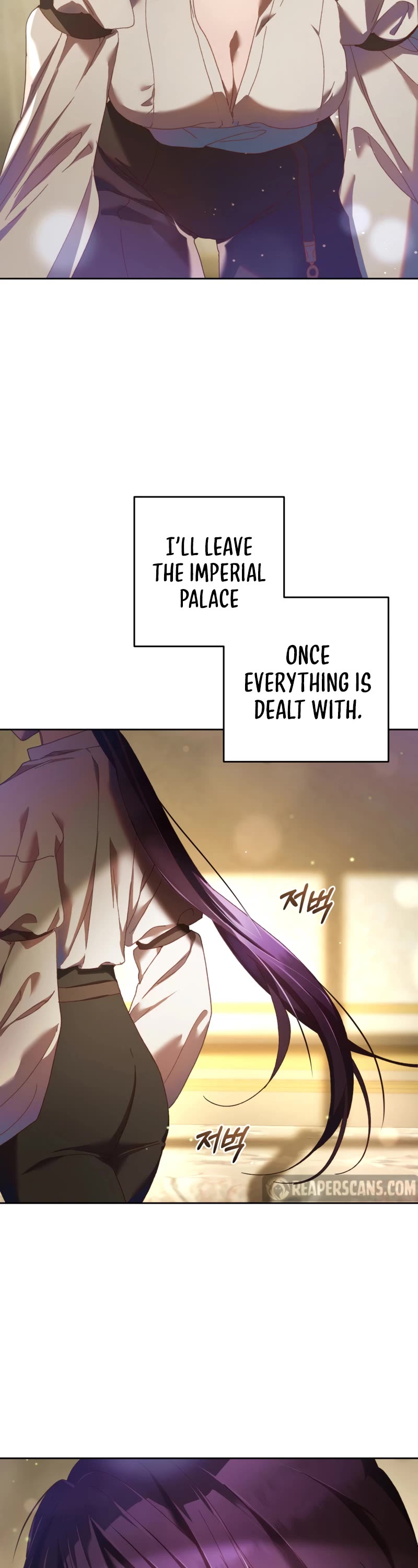 Second Life of a Trash Princess Chapter 43 page 19 - Chapter 43