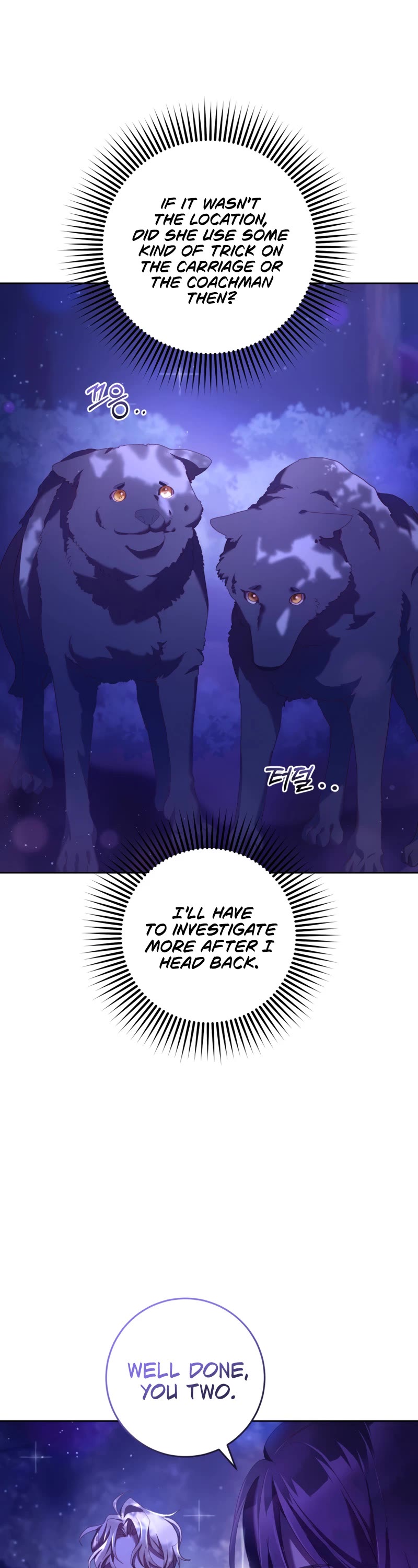 Second Life of a Trash Princess Chapter 43 page 43 - Chapter 43