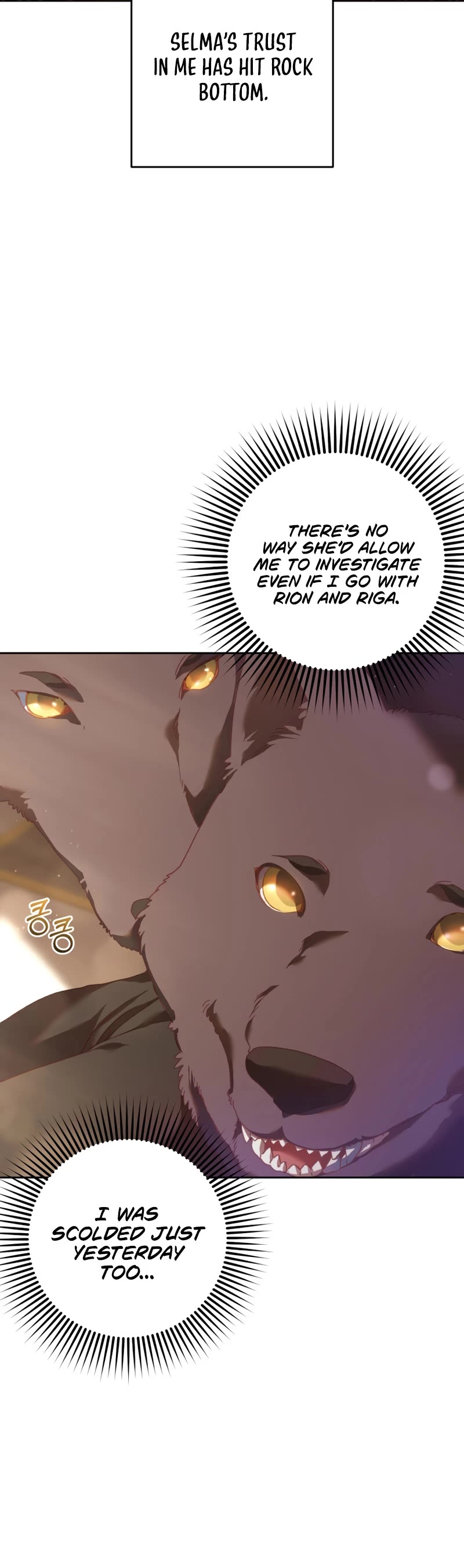 Second Life of a Trash Princess Chapter 43 page 9 - Chapter 43
