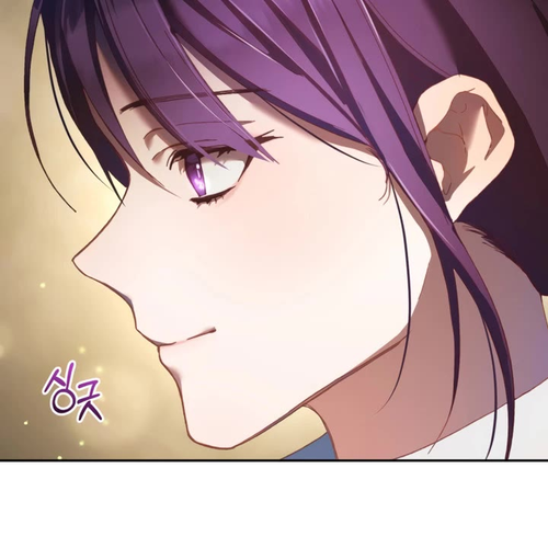 Second Life of a Trash Princess Chapter 43 cover