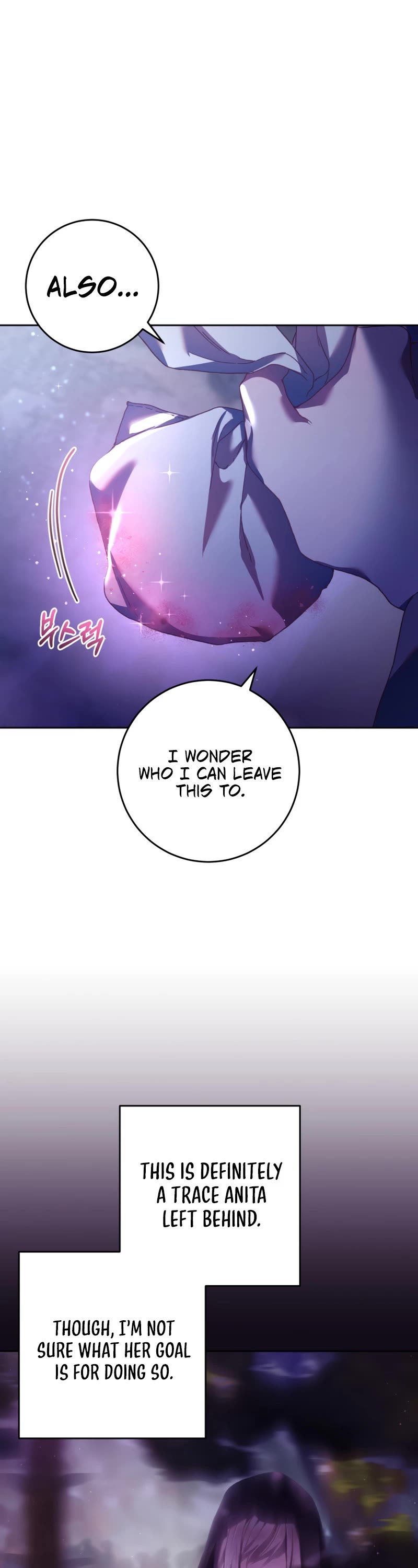 Second Life of a Trash Princess Chapter 44 page 16 - Chapter 44