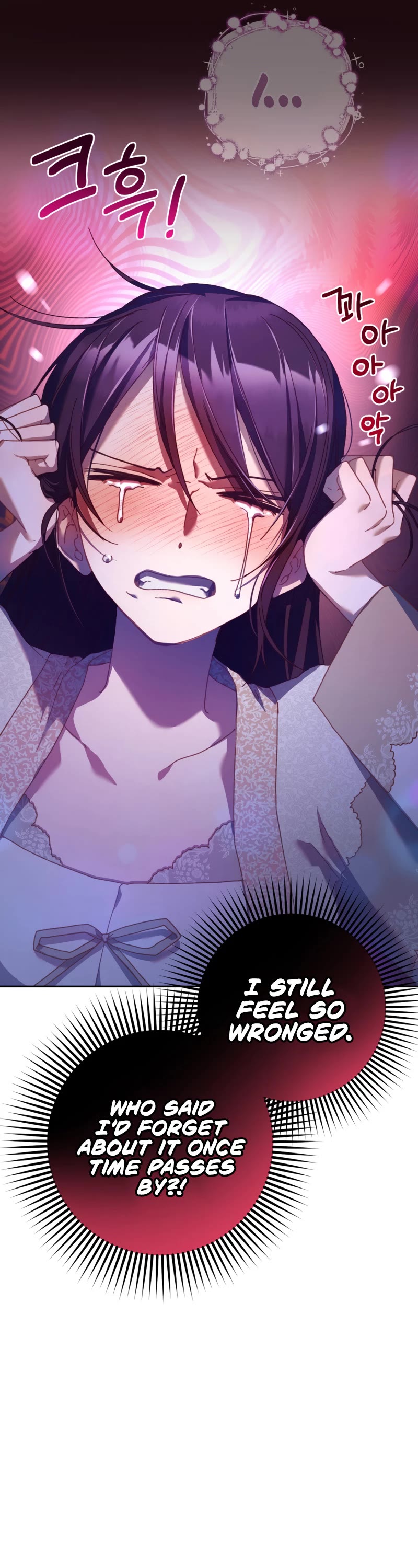Second Life of a Trash Princess Chapter 44 page 22 - Chapter 44