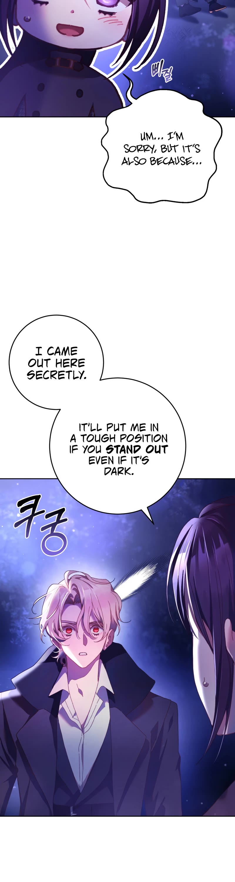 Second Life of a Trash Princess Chapter 44 page 5 - Chapter 44