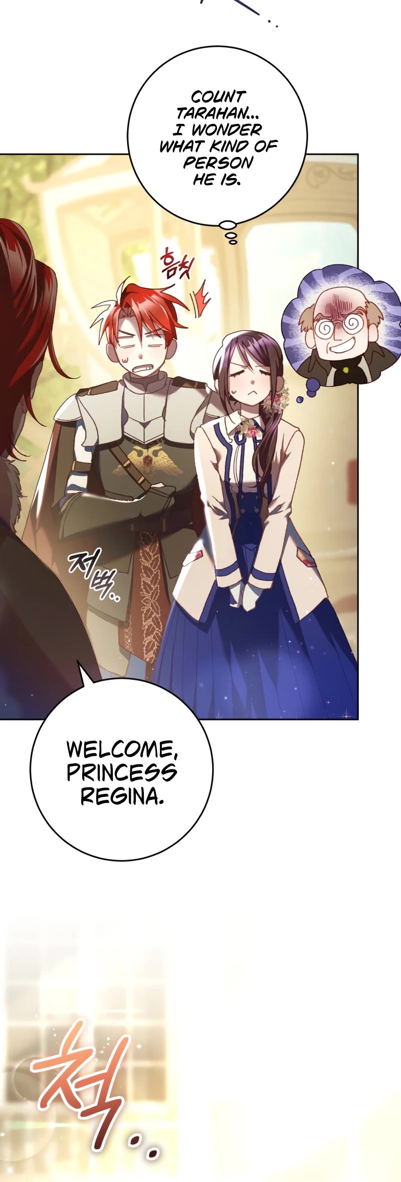 Second Life of a Trash Princess Chapter 45 page 21 - Chapter 45