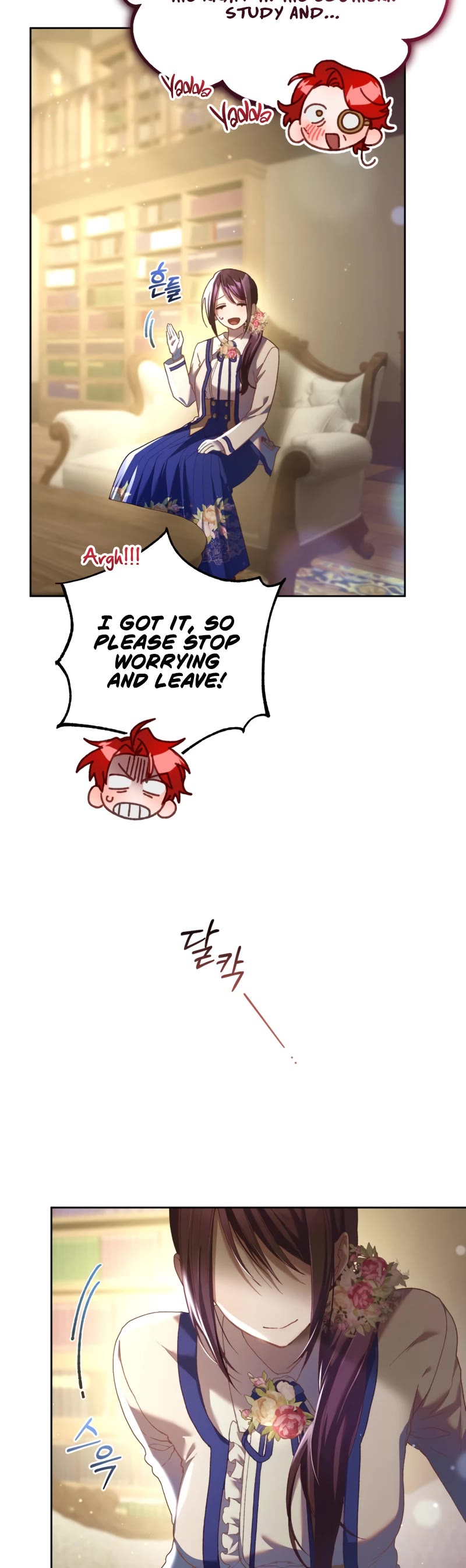 Second Life of a Trash Princess Chapter 45 page 32 - Chapter 45