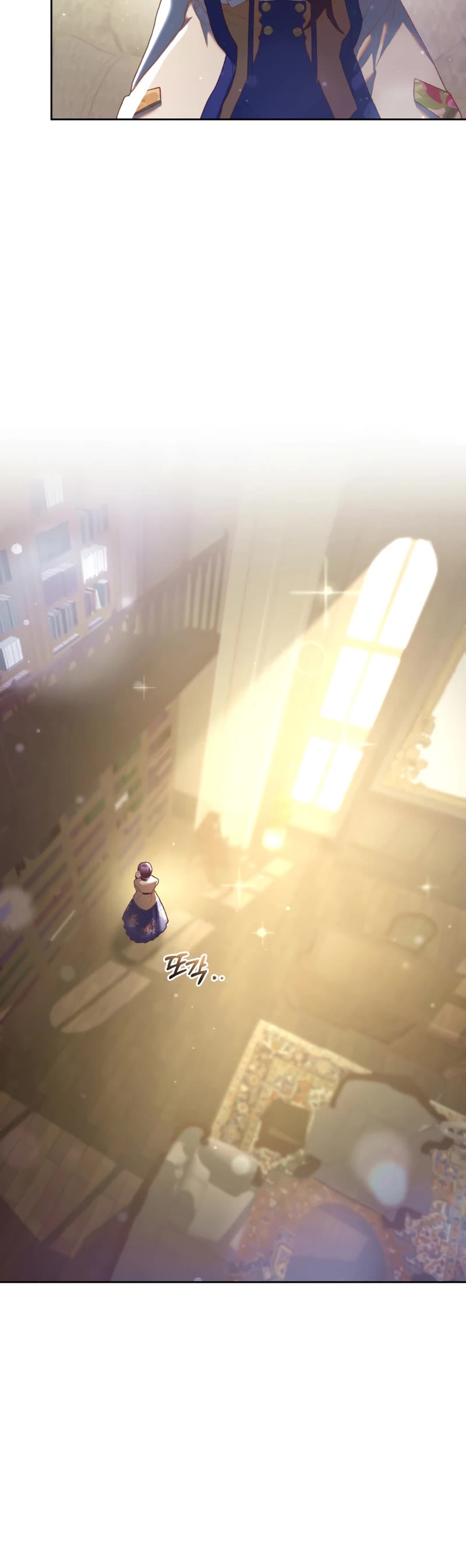 Second Life of a Trash Princess Chapter 45 page 33 - Chapter 45