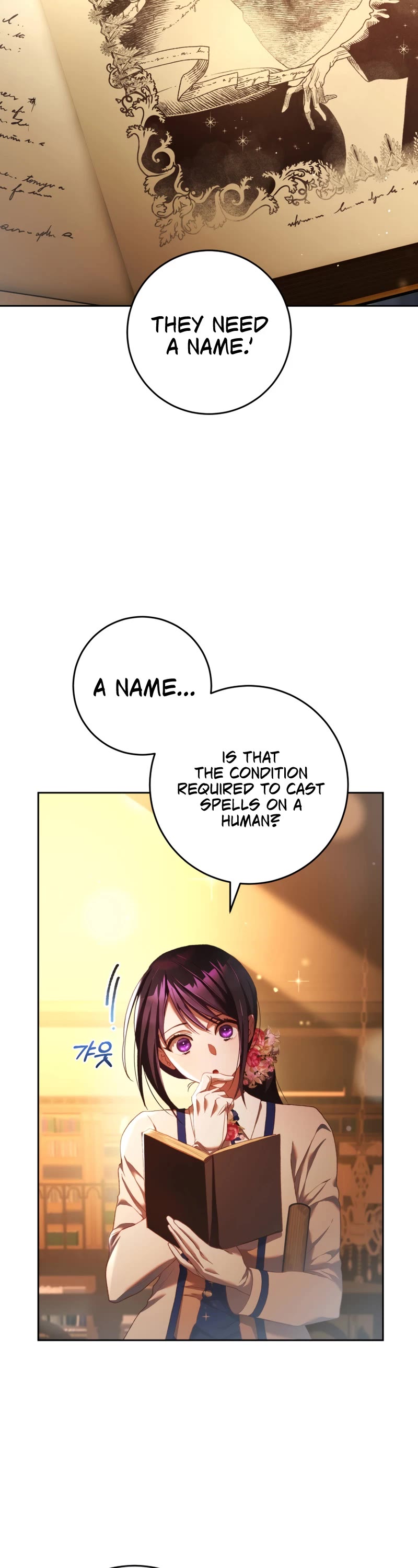 Second Life of a Trash Princess Chapter 47 page 19 - Chapter 47