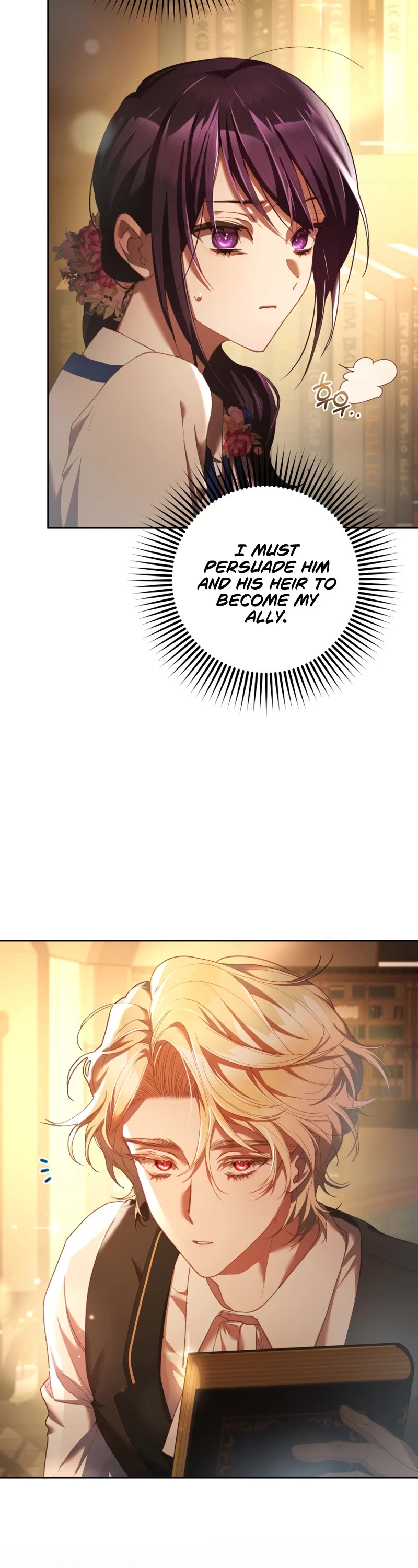 Second Life of a Trash Princess Chapter 47 page 33 - Chapter 47