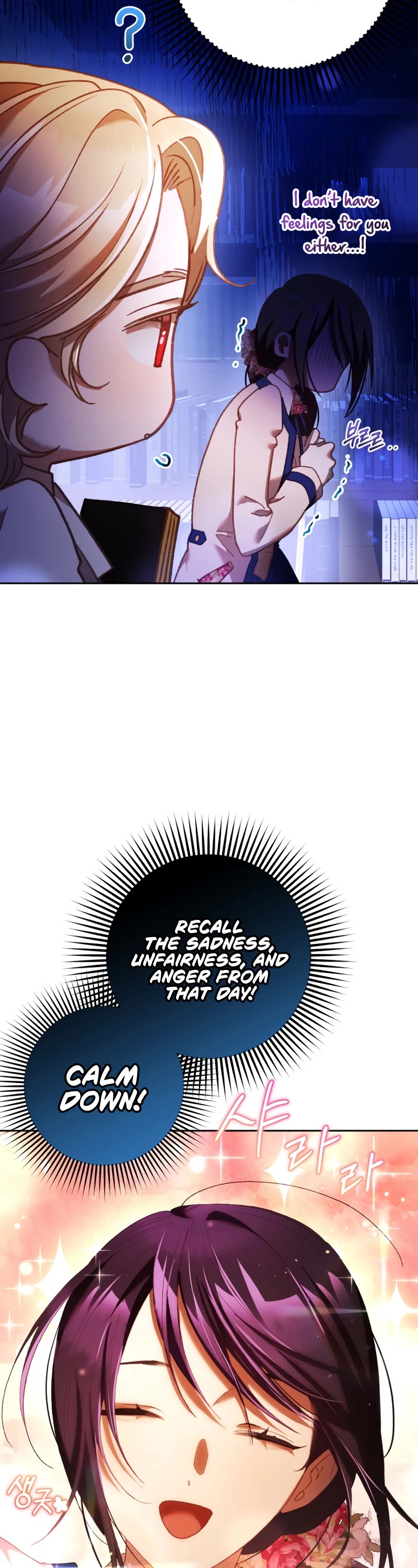 Second Life of a Trash Princess Chapter 47 page 35 - Chapter 47