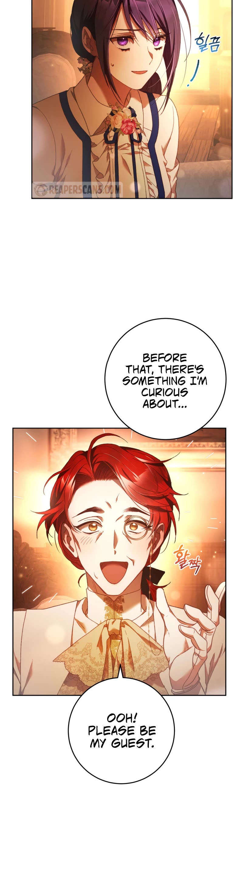 Second Life of a Trash Princess Chapter 48 page 16 - Chapter 48