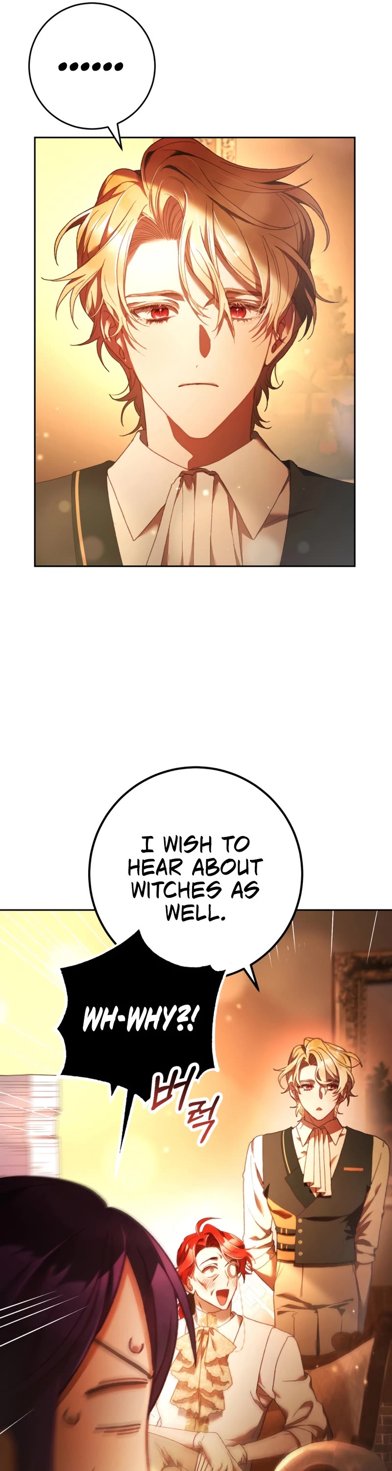 Second Life of a Trash Princess Chapter 48 page 18 - Chapter 48