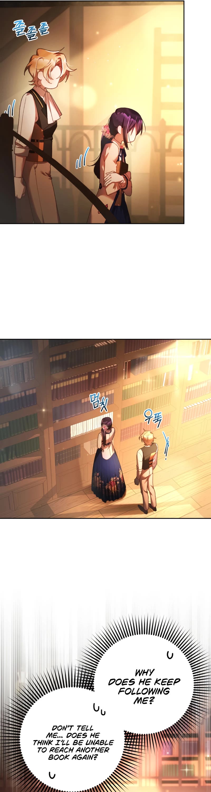 Second Life of a Trash Princess Chapter 48 page 6 - Chapter 48
