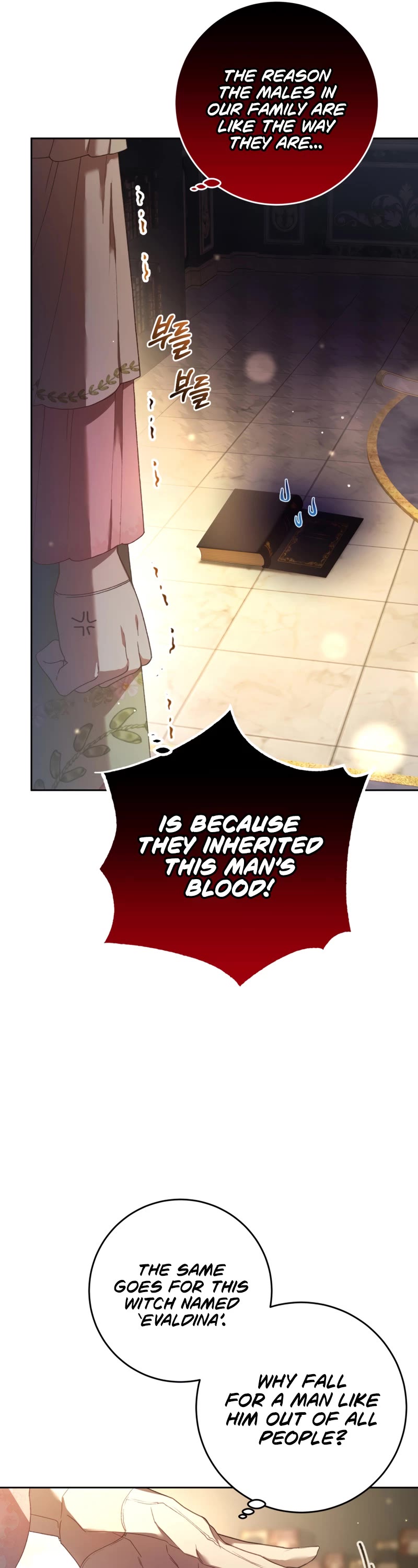 Second Life of a Trash Princess Chapter 49 page 18 - Chapter 49