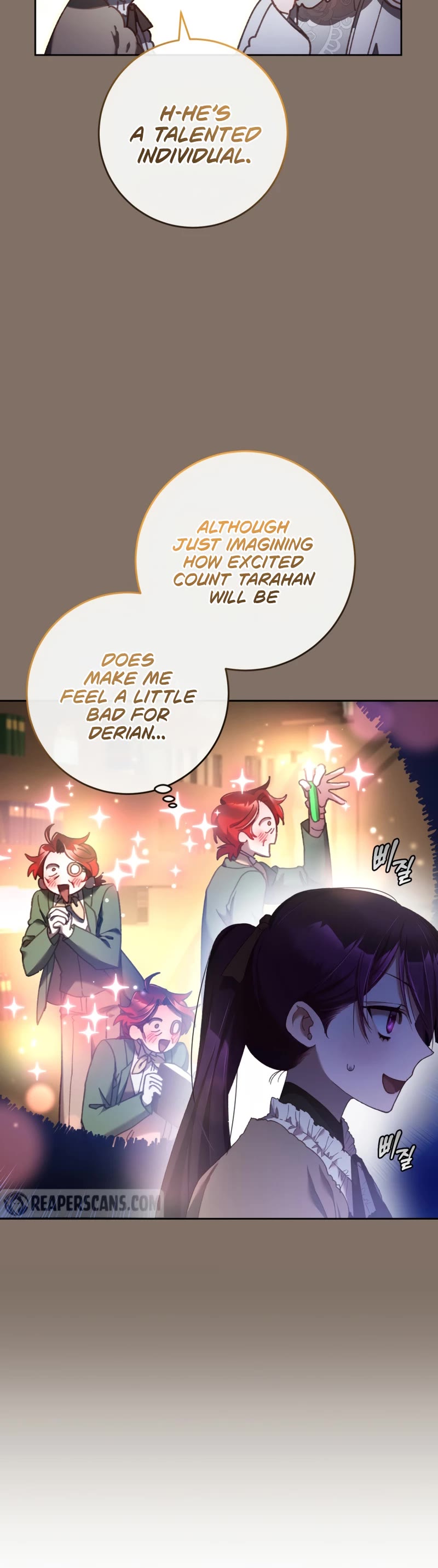 Second Life of a Trash Princess Chapter 49 page 5 - Chapter 49