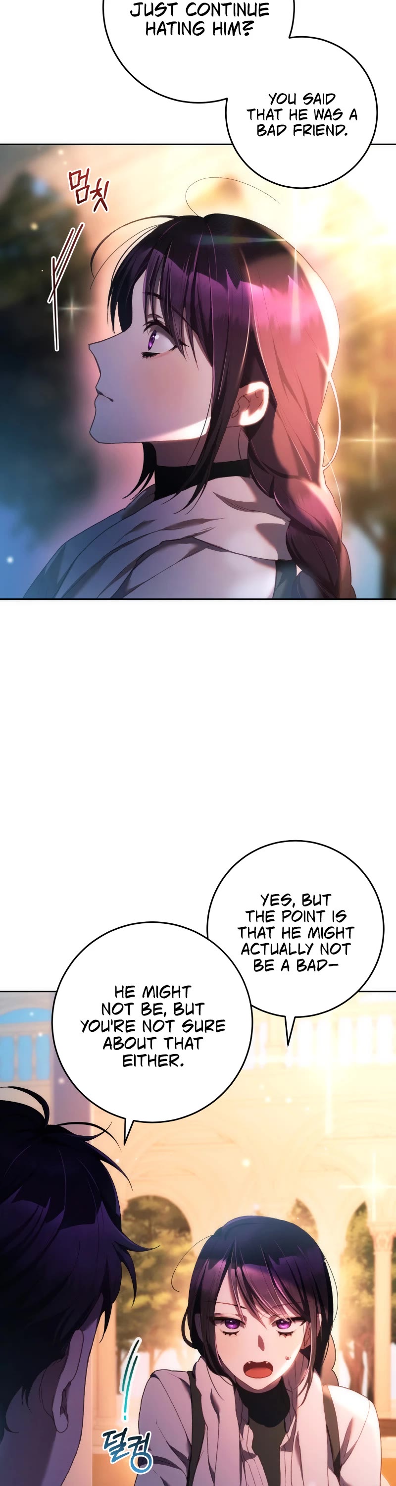 Second Life of a Trash Princess Chapter 50 page 24 - Chapter 50