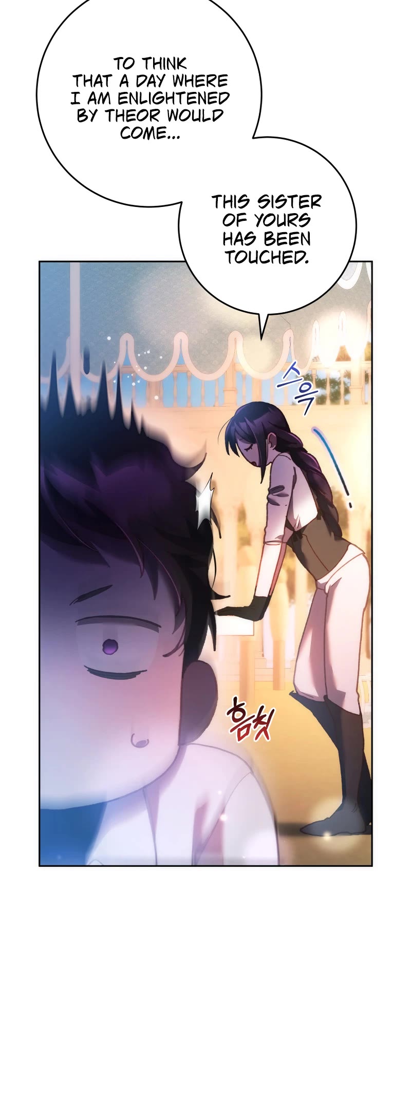 Second Life of a Trash Princess Chapter 50 page 37 - Chapter 50