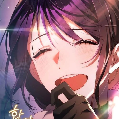 Second Life of a Trash Princess Chapter 50 cover