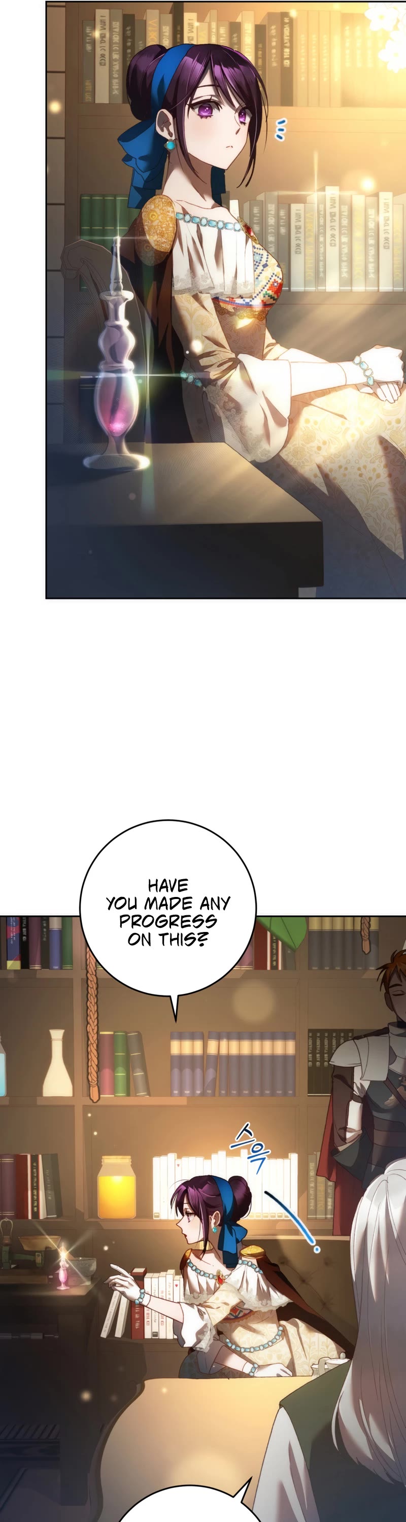 Second Life of a Trash Princess Chapter 51 page 22 - Chapter 51