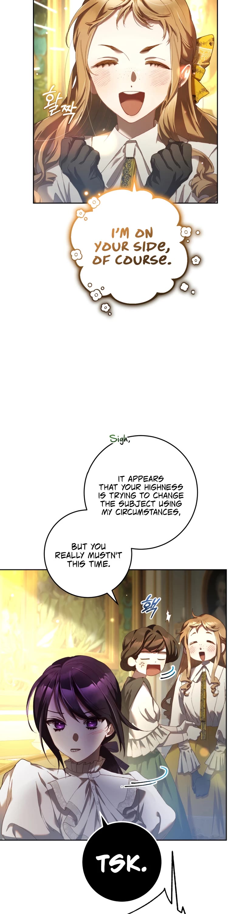 Second Life of a Trash Princess Chapter 52 page 15 - Chapter 52