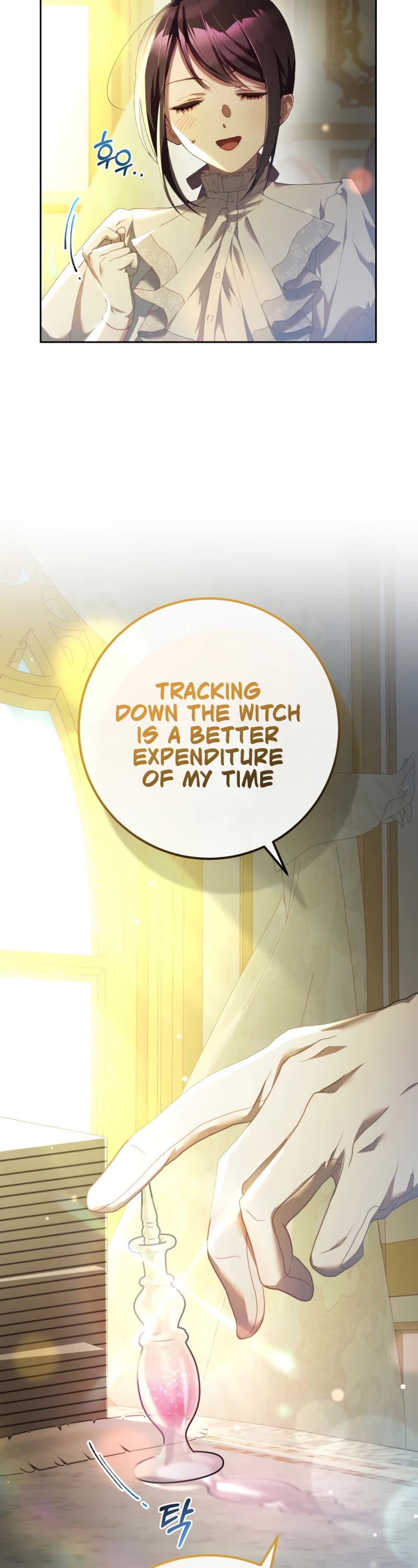 Second Life of a Trash Princess Chapter 52 page 19 - Chapter 52
