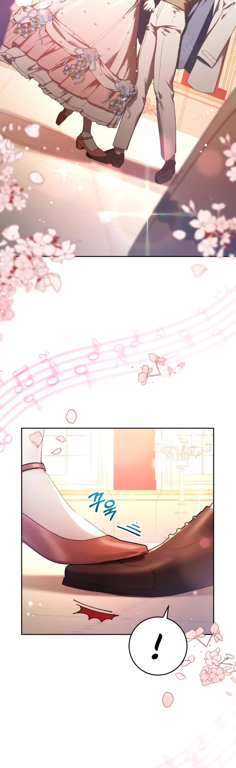 Second Life of a Trash Princess Chapter 52 page 25 - Chapter 52