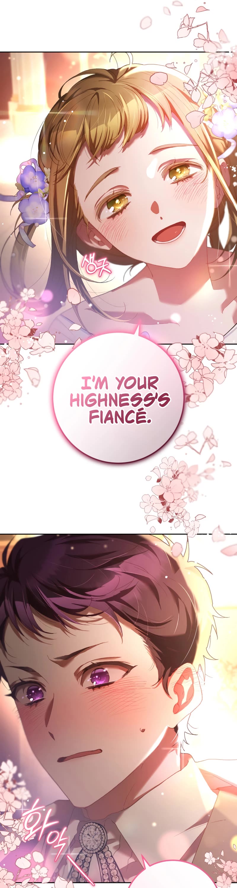 Second Life of a Trash Princess Chapter 52 page 30 - Chapter 52