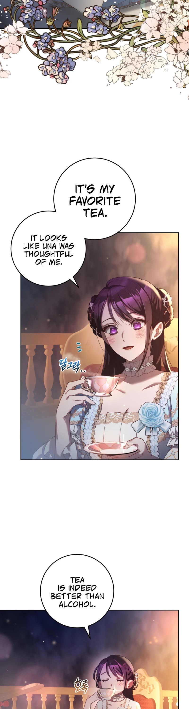 Second Life of a Trash Princess Chapter 52 page 36 - Chapter 52