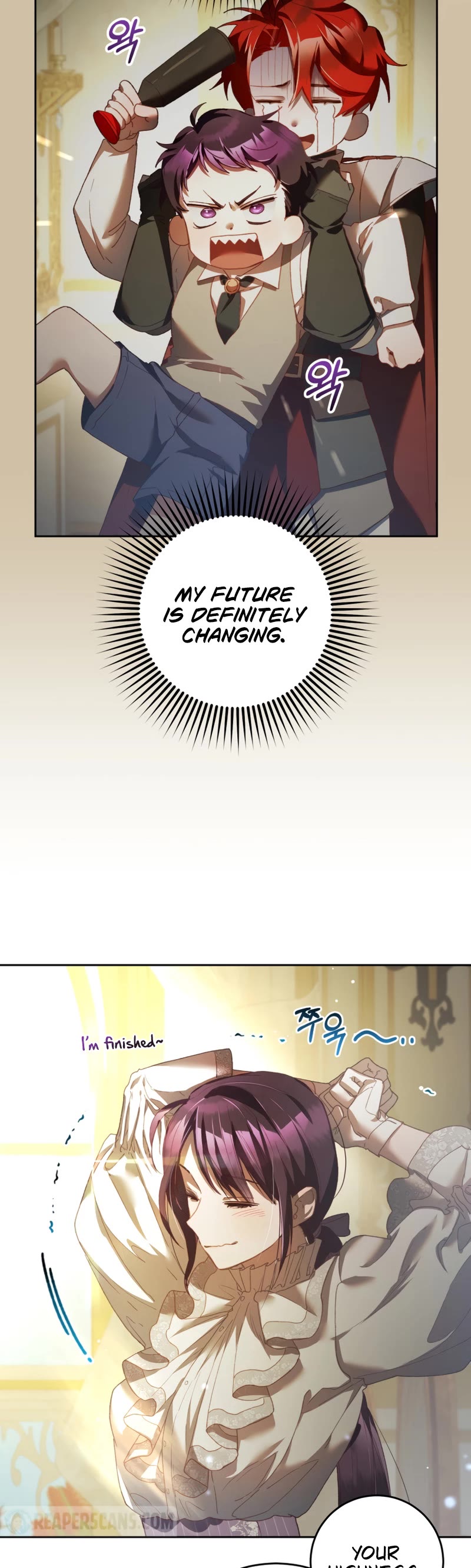 Second Life of a Trash Princess Chapter 52 page 4 - Chapter 52
