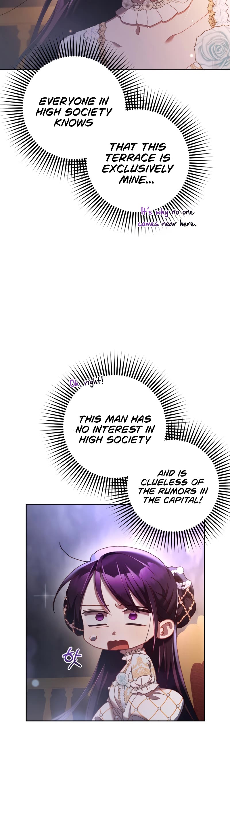 Second Life of a Trash Princess Chapter 52 page 41 - Chapter 52