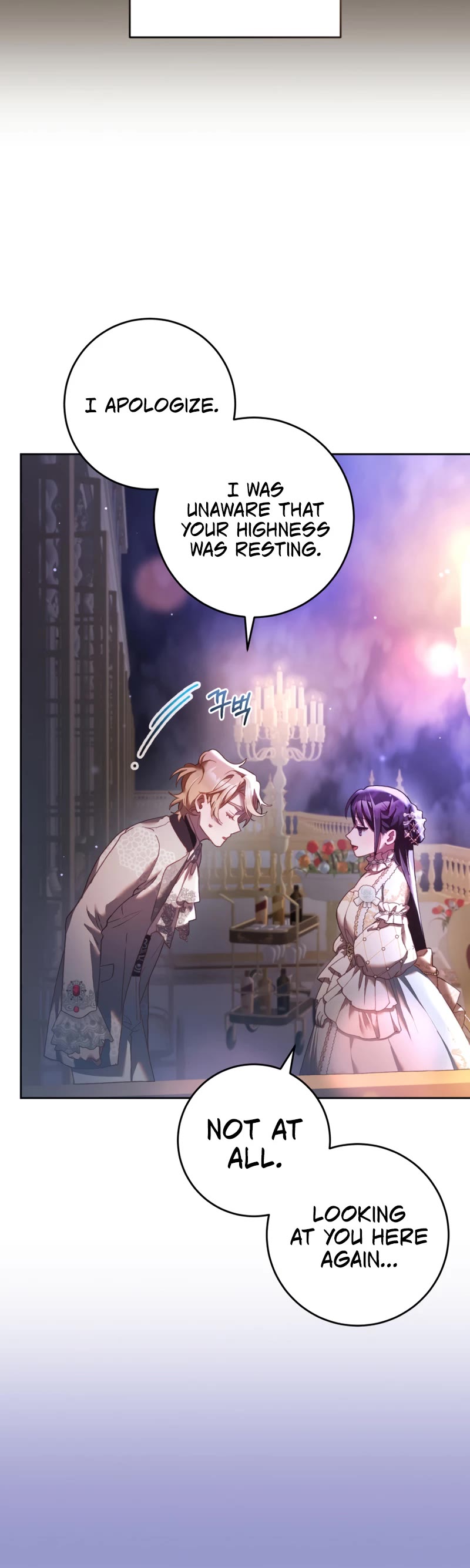Second Life of a Trash Princess Chapter 52 page 45 - Chapter 52