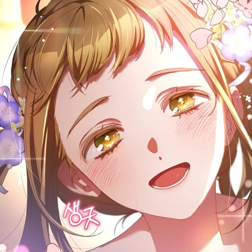 Second Life of a Trash Princess Chapter 52 cover