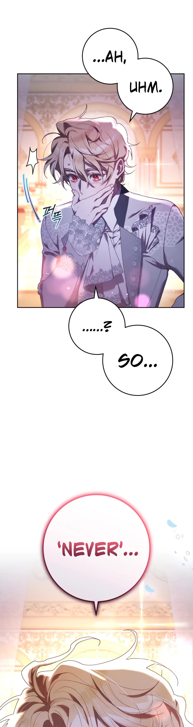 Second Life of a Trash Princess Chapter 53 page 18 - Chapter 53
