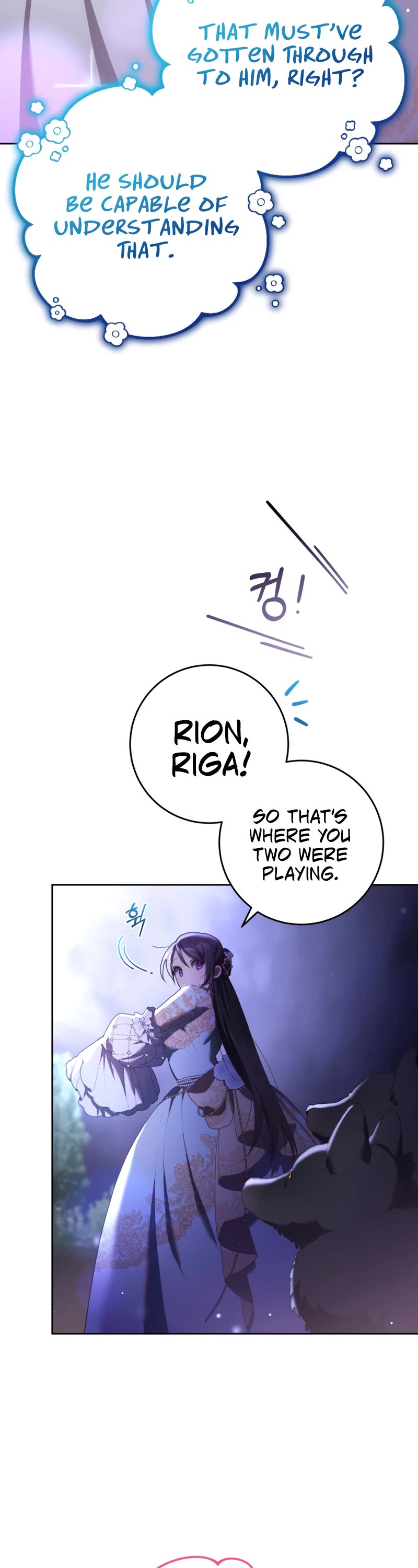Second Life of a Trash Princess Chapter 53 page 31 - Chapter 53