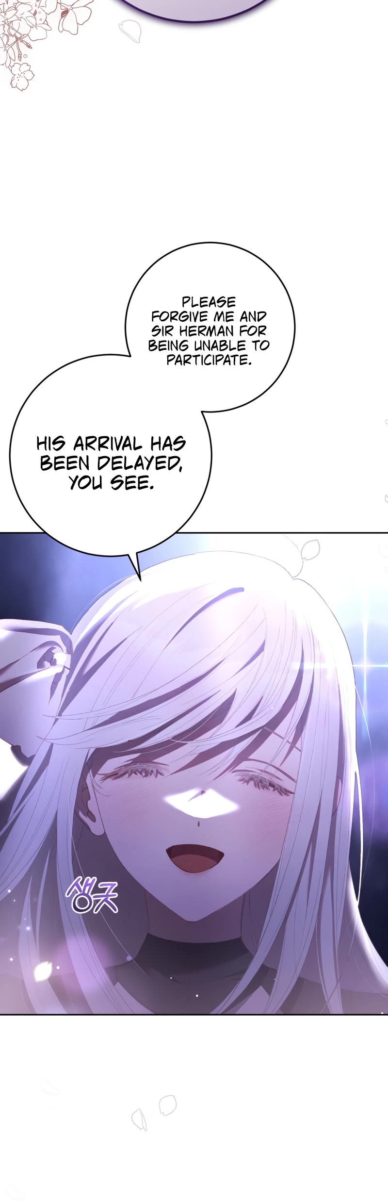 Second Life of a Trash Princess Chapter 53 page 37 - Chapter 53