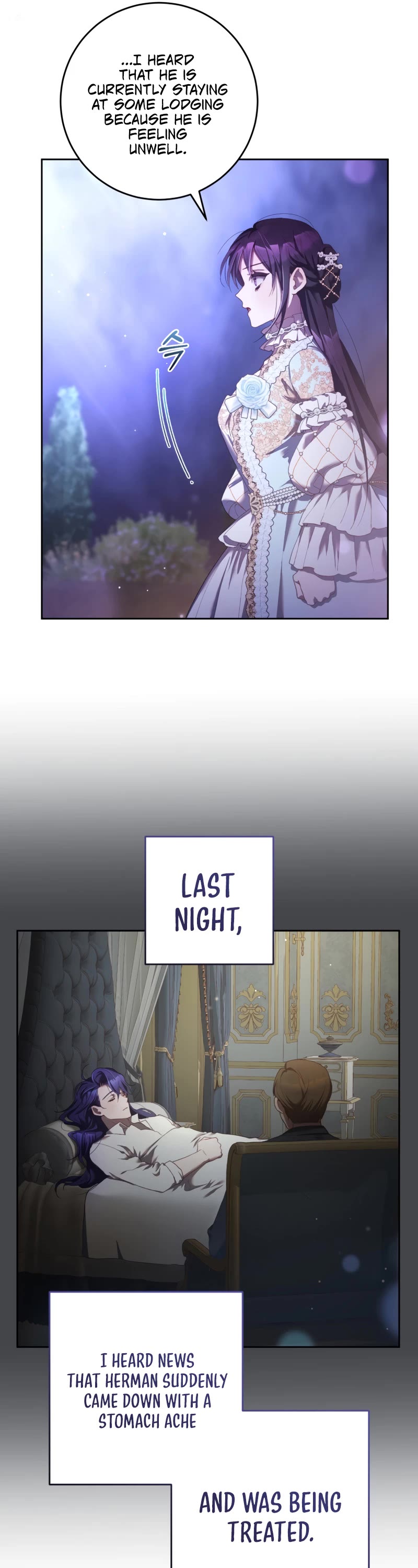 Second Life of a Trash Princess Chapter 53 page 38 - Chapter 53