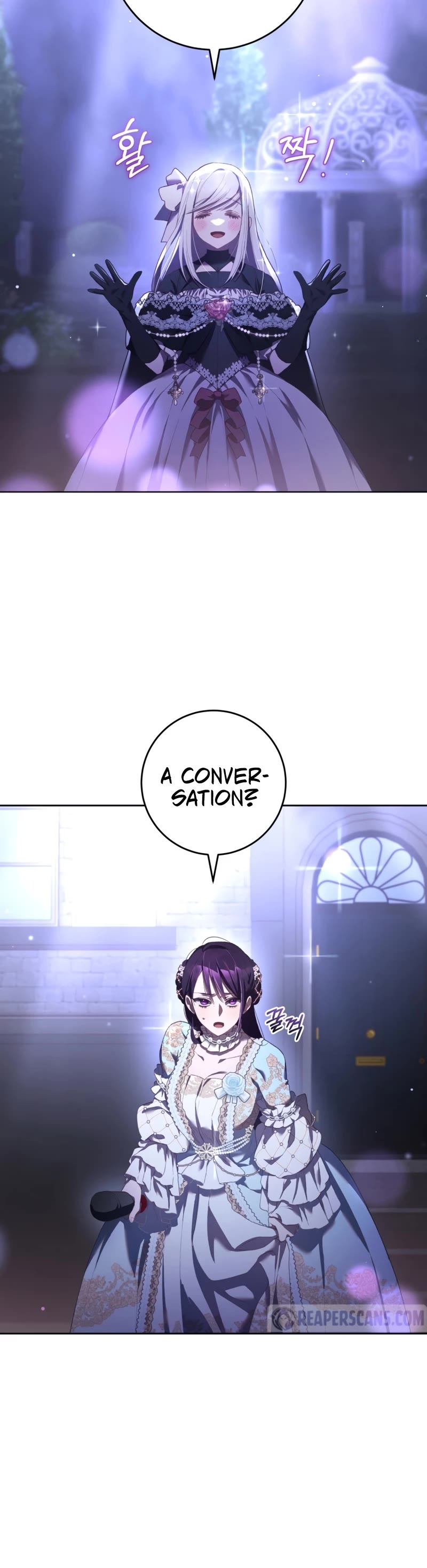Second Life of a Trash Princess Chapter 53 page 45 - Chapter 53