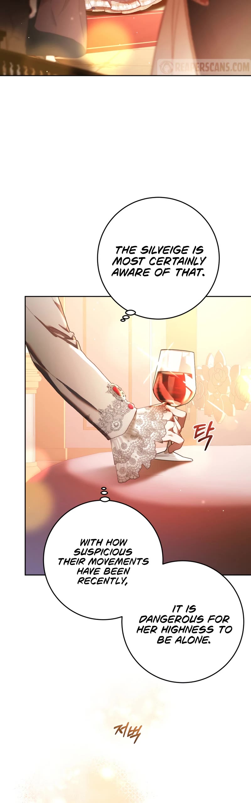 Second Life of a Trash Princess Chapter 53 page 5 - Chapter 53