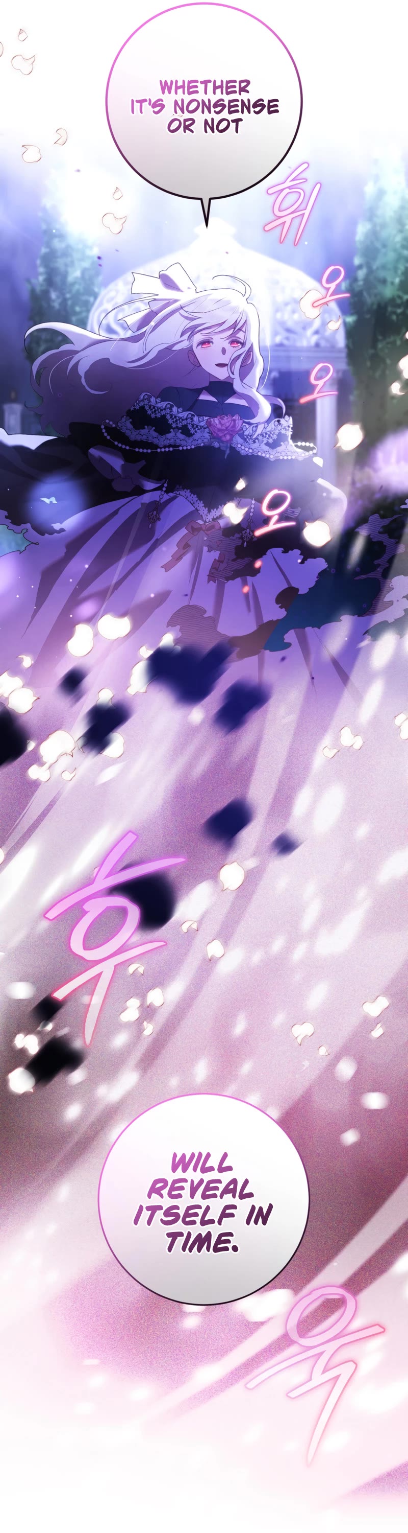 Second Life of a Trash Princess Chapter 54 page 38 - Chapter 54