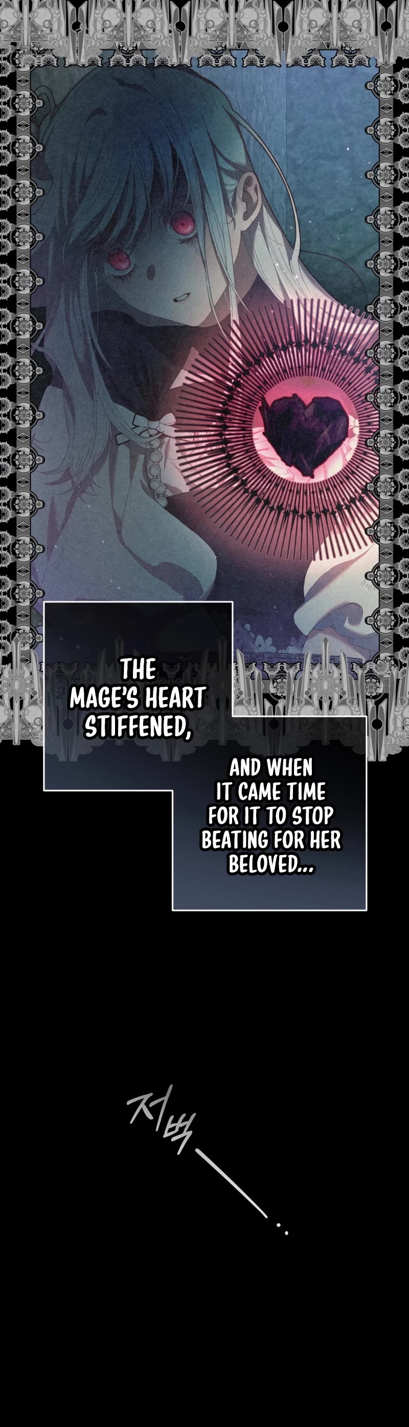 Second Life of a Trash Princess Chapter 55 page 36 - Chapter 55
