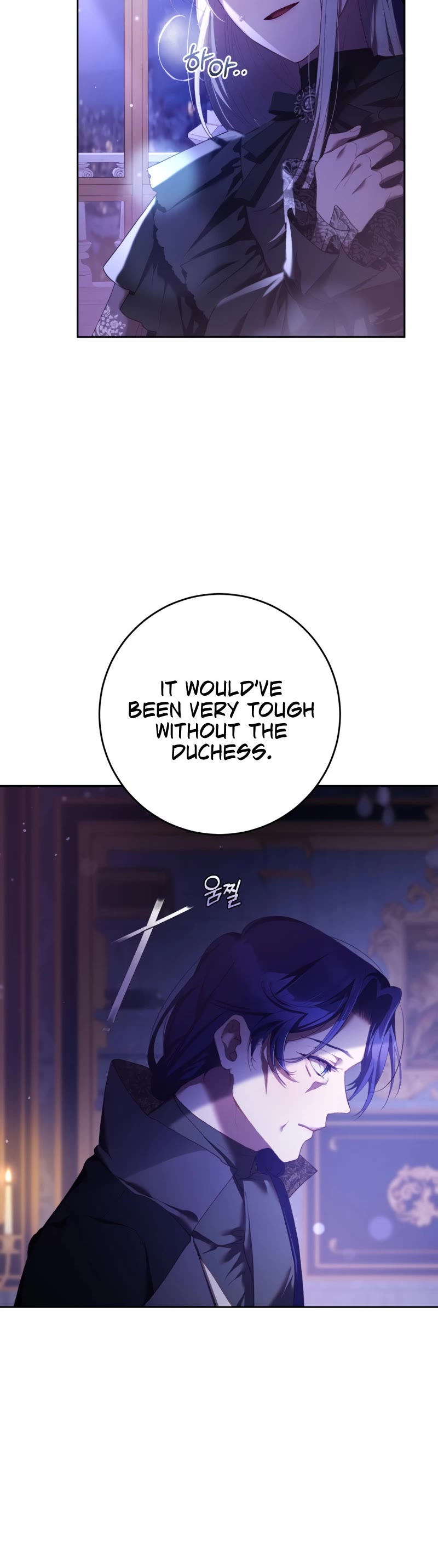 Second Life of a Trash Princess Chapter 56 page 9 - Chapter 56