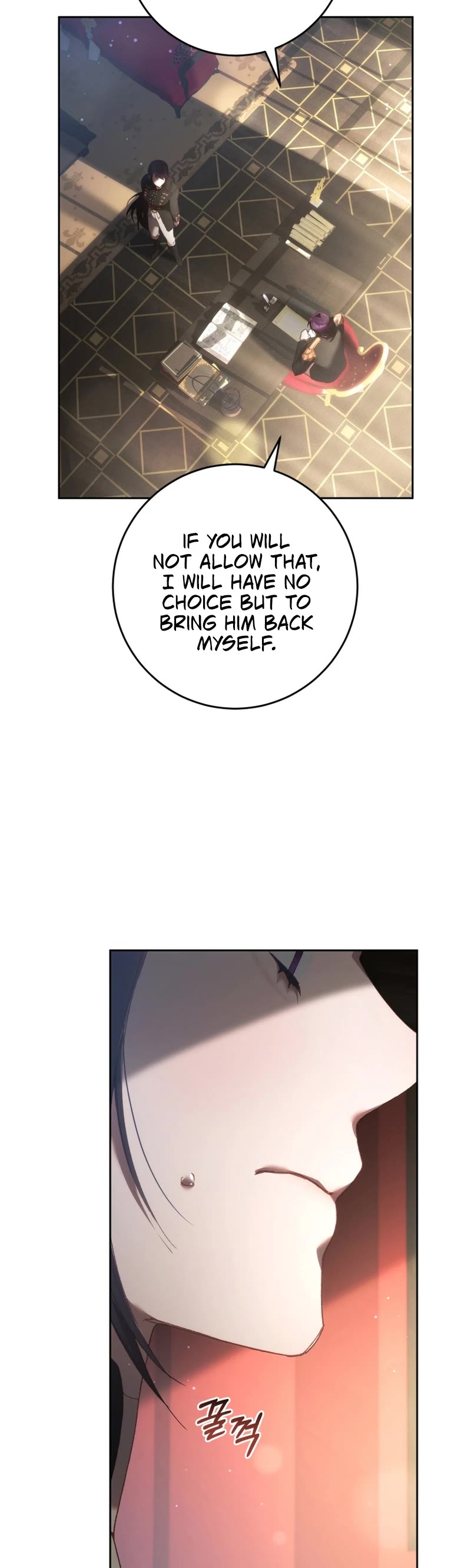 Second Life of a Trash Princess Chapter 58 page 28 - Chapter 58