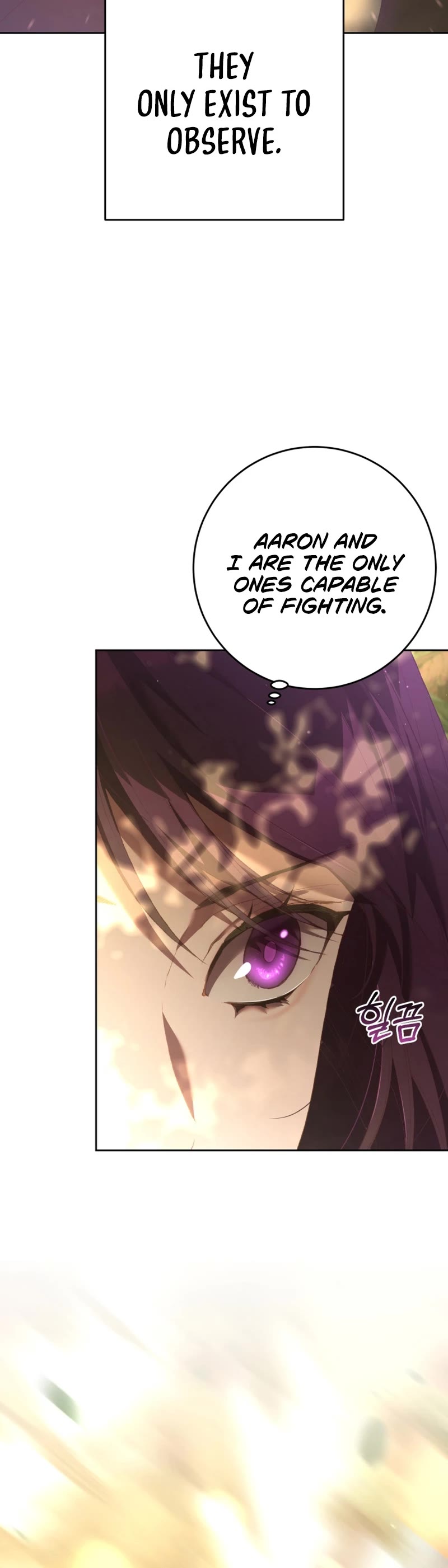 Second Life of a Trash Princess Chapter 59 page 13 - Chapter 59