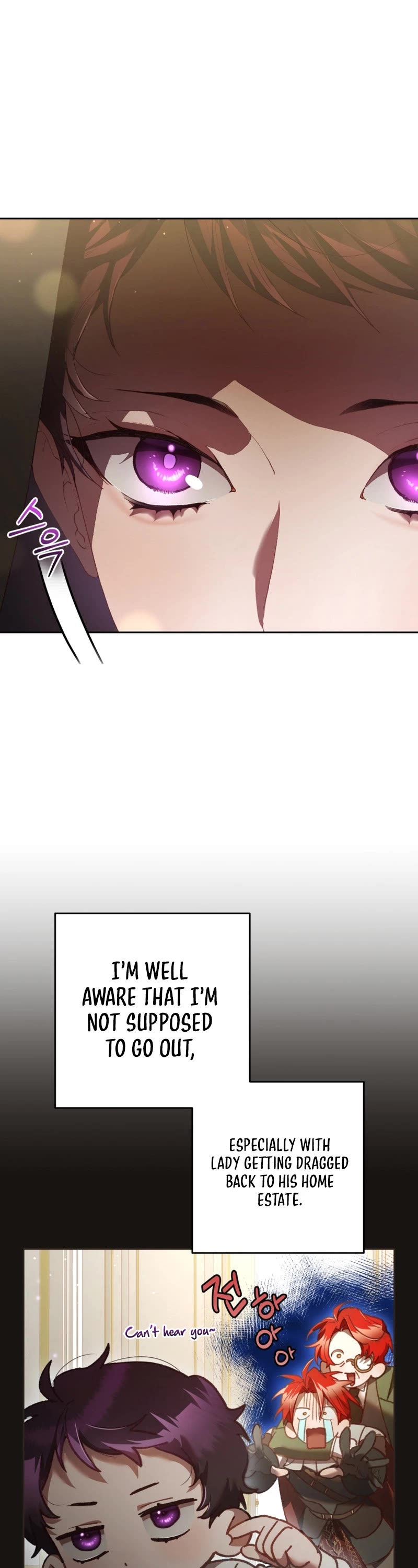 Second Life of a Trash Princess Chapter 59 page 22 - Chapter 59